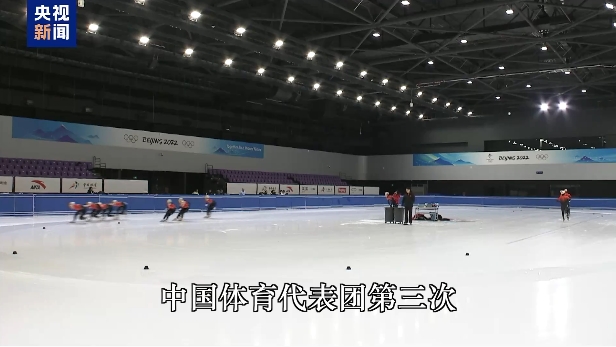 倒计时