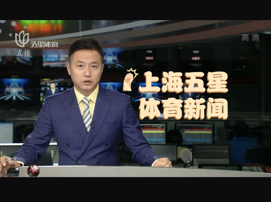 多次采访中
